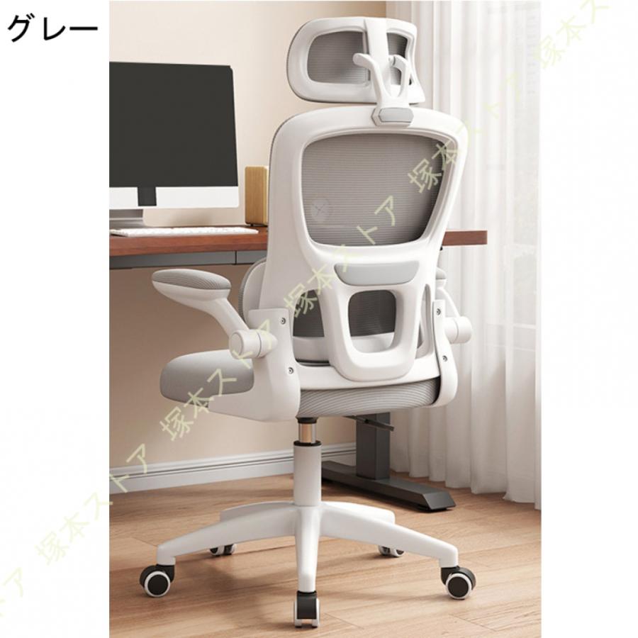 座椅子 回転座椅子 360度回転 人間工学 疲れない デスクチェア 疲れない Amazon｜MAZOT 座椅子 回転座椅子 360度回転 人間工学 疲れない