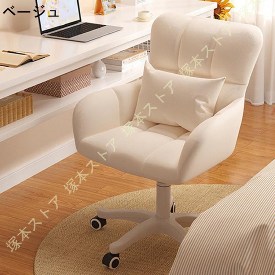 オフィスチェア デスクチェア 人間工学 テレワーク チェア 疲れない ホワイト Amazon.co.jp: オフィスチェア デスクチェア 疲れない