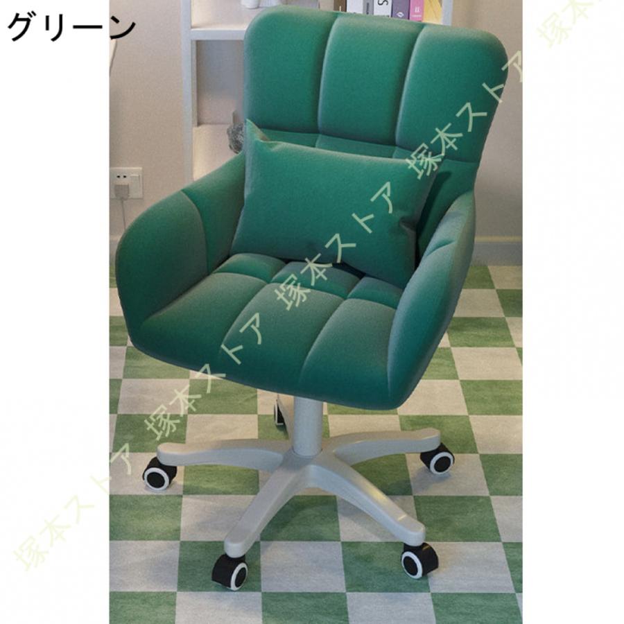 オフィスチェア 椅子 テレワーク 疲れない デスクチェア パソコン ⭐️オフィスチェア⭐️椅子 テレワーク 疲れない デスクチェア