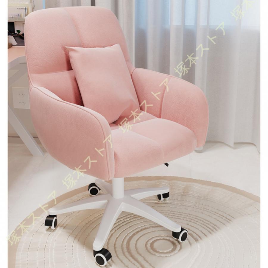 おしゃれ❤快適✨デスクチェア オフィスチェア パソコン 360°自由回転 おしゃれ❤快適✨デスクチェア オフィスチェア パソコン 360