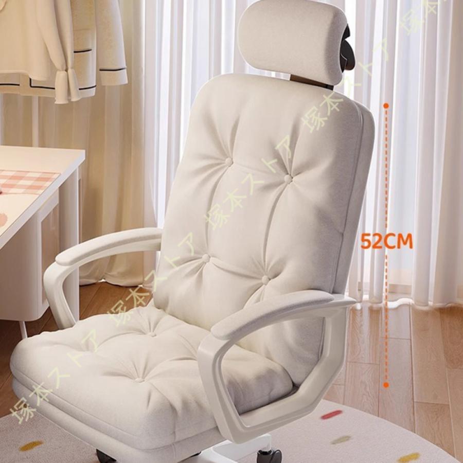 パソコンチェア オフィスチェア デスクチェア 疲れない ワークチェア 椅子 おしゃれ 人間工学 360度回転 座面昇降 ホームオフィス 勉強椅子 テレワーク_16