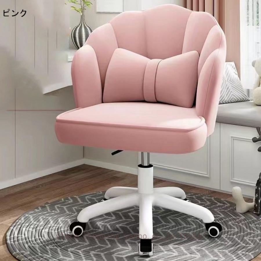 デスクチェア オフィスチェア パソコンチェア　ピンク　キャスター　回転　昇降式 Amazon.co.jp: オフィスチェア デスクチェア パソコンチェア 360