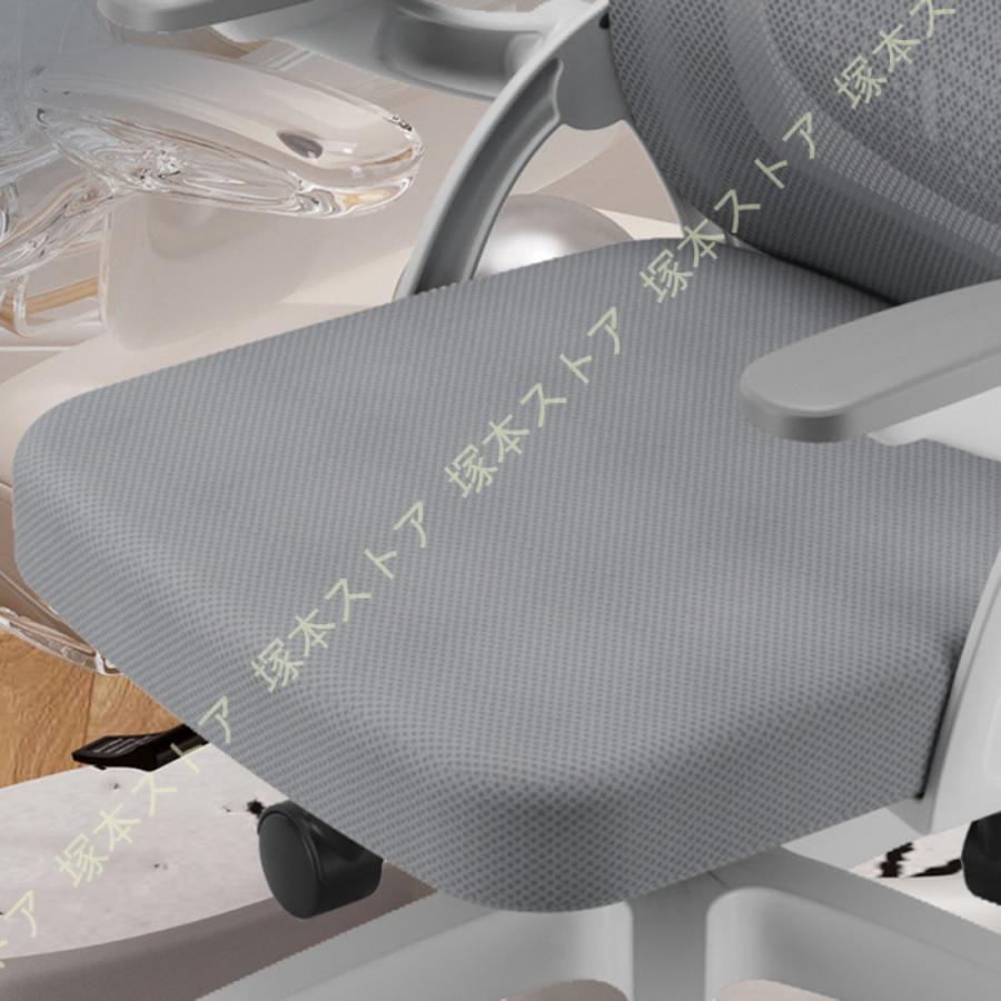 オフィスチェア デスクチェア 椅子 メッシュ 疲れない 跳ね上げ式