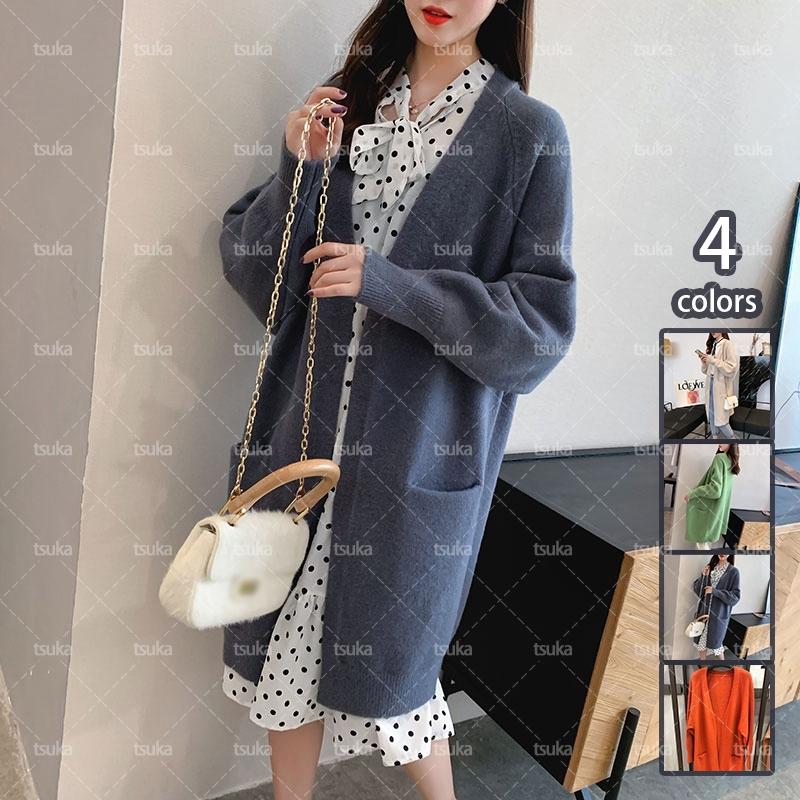 ゆったり カーディガン 防寒 ボタンなし ロング 丈 ガウン 無地 秋冬 春夏 レディース 美人 ポケット コーディガン カーディガン 上品 エレガント