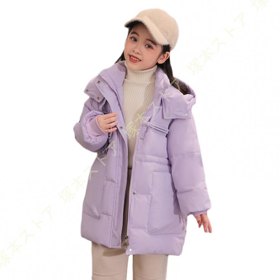 ダウンジャケット キッズ ダウンコート 大きいサイズ 子供服 防寒 ダウン アウター フード付き 子ども カジュアルアウトウェア ジップアップ スタンドカラーの画像