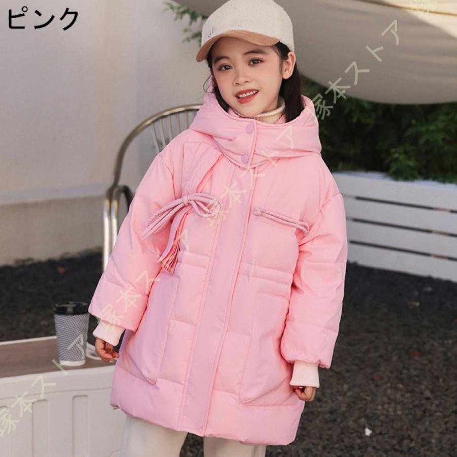 ダウンジャケット キッズ ダウンコート 大きいサイズ 子供服 防寒 ダウン アウター フード付き 子ども カジュアルアウトウェア ジップアップ スタンドカラーの画像