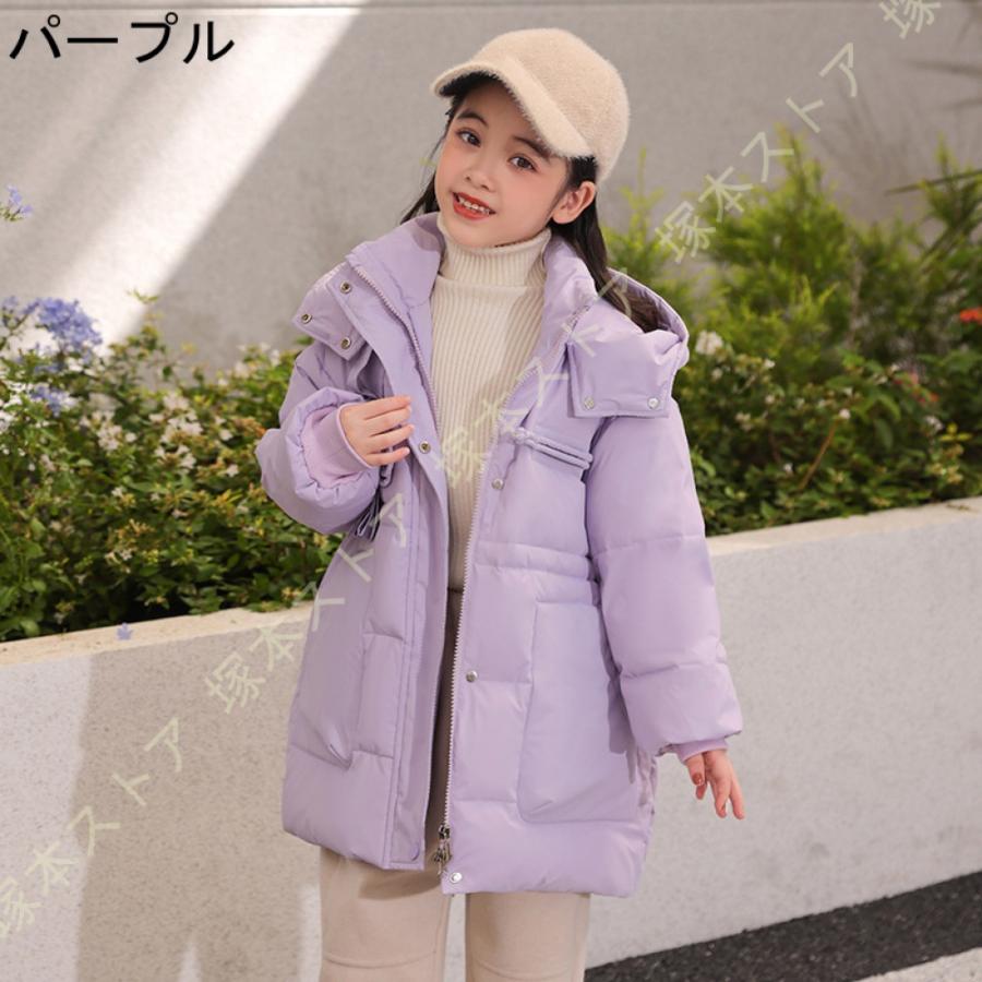 ダウンジャケット キッズ ダウンコート 大きいサイズ 子供服 防寒 ダウン アウター フード付き 子ども カジュアルアウトウェア ジップアップ スタンドカラーの画像