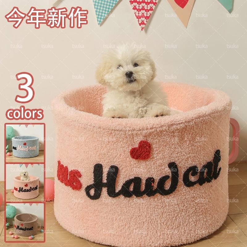 猫 ベッド オールシーズン用 犬 クッション ラウンド型 防寒 寒さ対策 もふもふ 丸型 花柄 ふわふわ ぐっすり眠る 滑り止め 洗える キャット 猫用 小型犬用 ベッド クッション サイズ 50 30cm 673円 Kingsafaritours Com