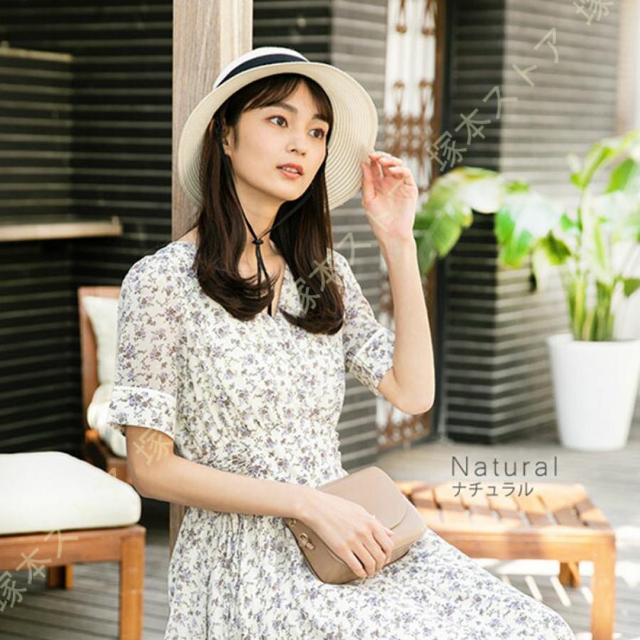 小ぶりで可愛いストローハット バケットストローハット 帽子 小ぶりで可愛いストローハット バケットストローハット 帽子