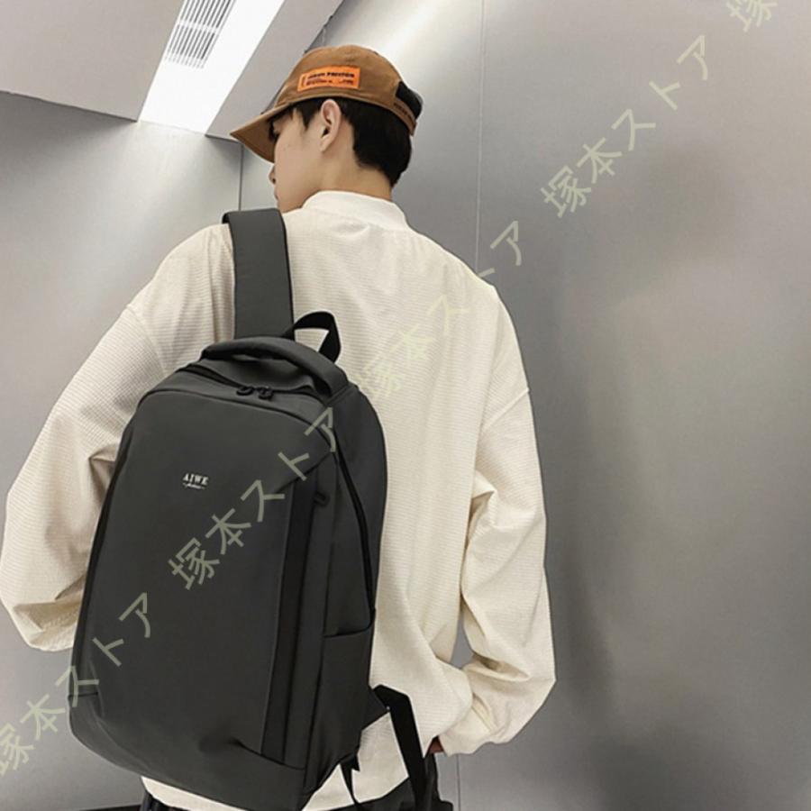 ユ*ニ様 ARC'TERYX ブラックリュック 撥水、クリーニング済み バック