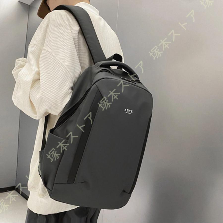 【極美品✨blade 24/人気】アークテリクス　リュック　大容量　通勤　会社員 極美品✨blade 24/人気】アークテリクス リュック 大容量 通勤 会社員