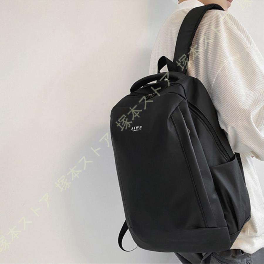 バックパック 耐久撥水 丈夫 通勤 通学 アークテリクス リュック 36