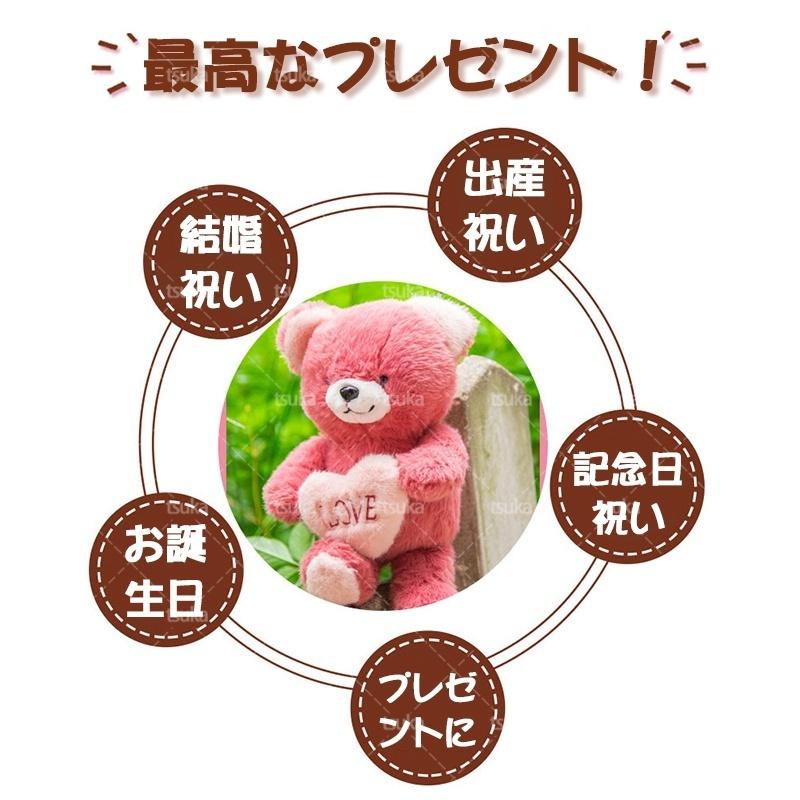 くまぬいぐるみ 大 テディベア ぬいぐるみ 特大 熊 ふわふわ くまぬいぐるみ 大 テディベア ぬいぐるみ 特大 熊 ふわふわ