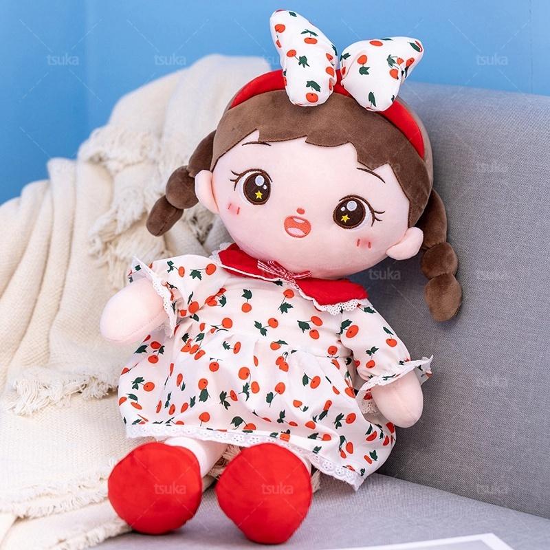 女の子 人形 ぬいぐるみ かわいい ガールズ ドール人形 50cm ふわふわ