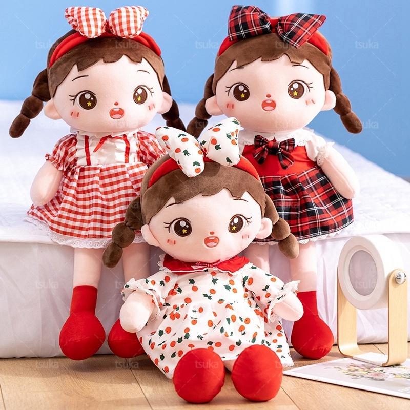 女の子 人形 ぬいぐるみ かわいい ガールズ ドール人形 50cm ふわふわ