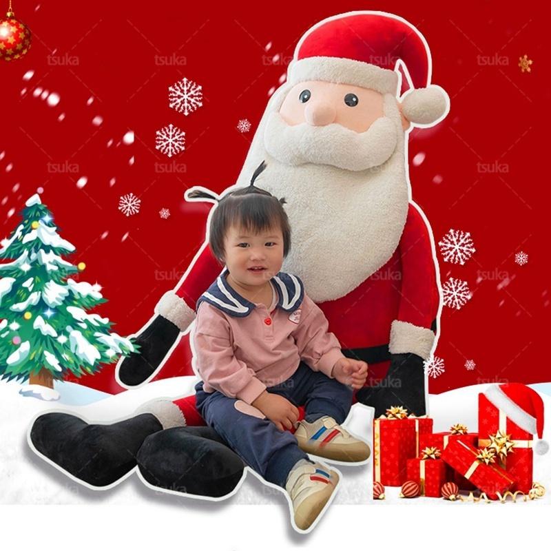 サンタクロース ぬいぐるみ クリスマス 縫い包み 可愛い プレゼント