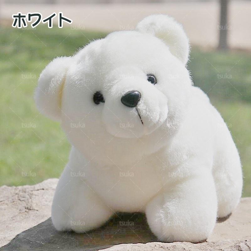 クマぬいぐるみ ホッキョクグマ ぬいぐるみ しろくま かわいい クマぬいぐるみ ホッキョクグマ ぬいぐるみ しろくま かわいい