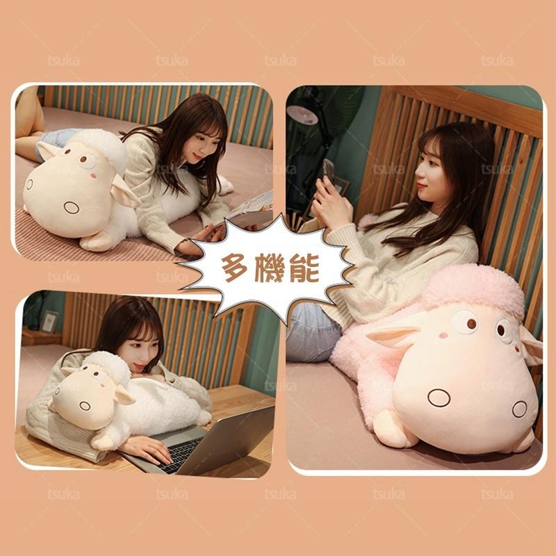 抱き枕 クッション 特大 羊 ひつじ ぬいぐるみ 小さい 寝そべり 抱き枕 クッション 特大 羊 ひつじ ぬいぐるみ 小さい 寝そべり