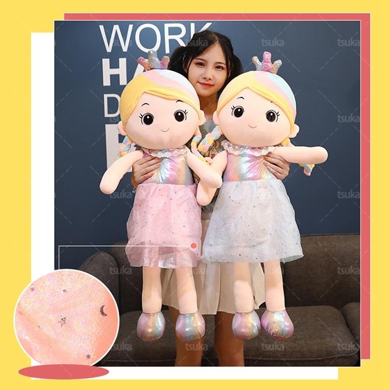 ぬいぐるみ 誕生日 誕生日プレゼント 人形 ドール 女の子 男の子 ぬいぐるみ 誕生日 誕生日プレゼント 人形 ドール 女の子 男の子