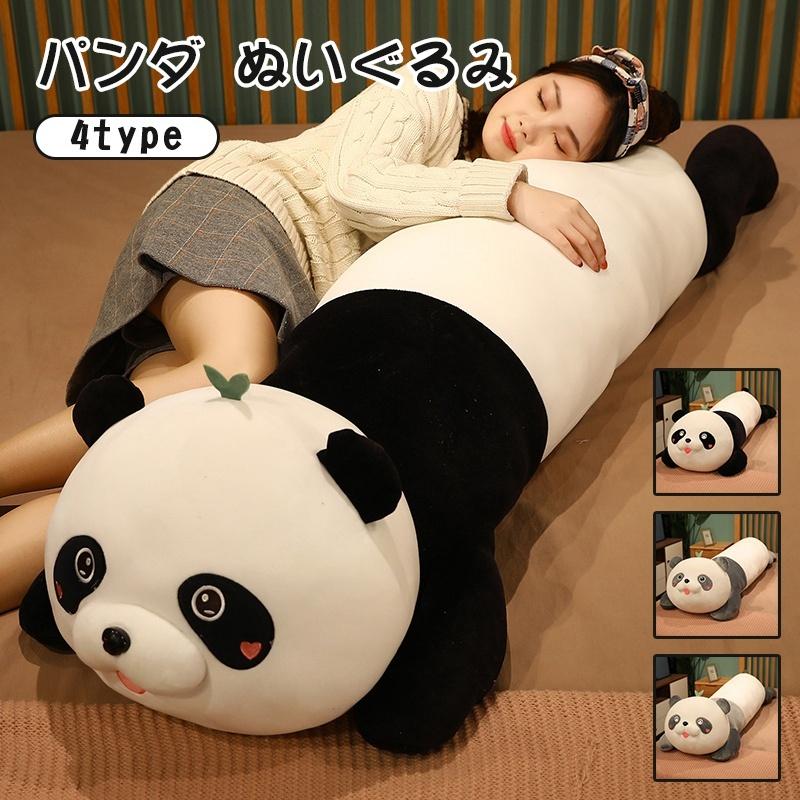 公式購入】プレミアムリーグ ブライトン 青いカメ ぬいぐるみ 三笘薫