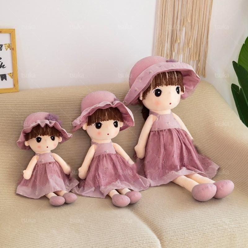 ぬいぐるみ 大きい女の子 人形 かわいい ガールズ ドール人形 ふわふわ