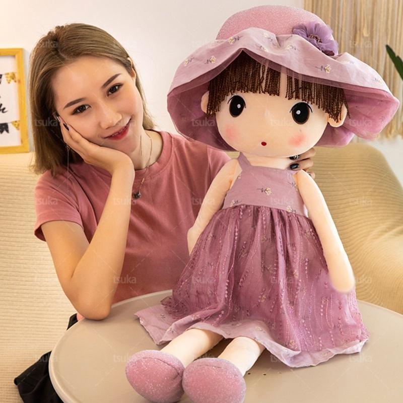 ぬいぐるみ 大きい女の子 人形 かわいい ガールズ ドール人形 ふわふわ 