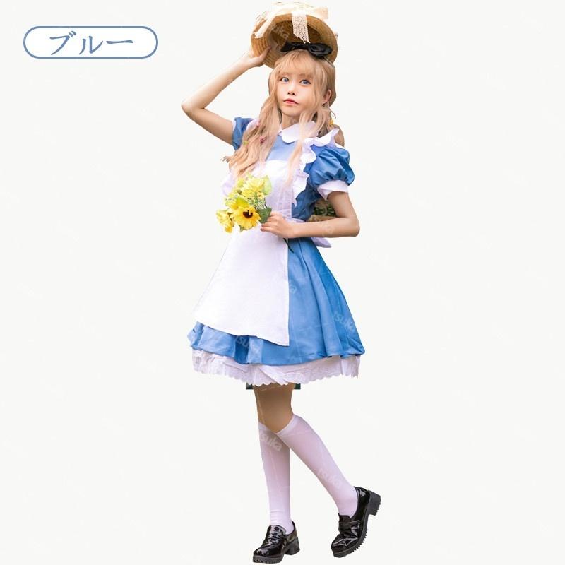 コスプレ ハロウィン メイド服 衣装 4点セットアニメ かわいい コスチューム ピンク ブルー ブラック コスプレ衣装 萌え萌え 大人用 ワンピース エプロン 仮装 Xfl 8uk Cos007 塚本ストア 通販 Yahoo ショッピング