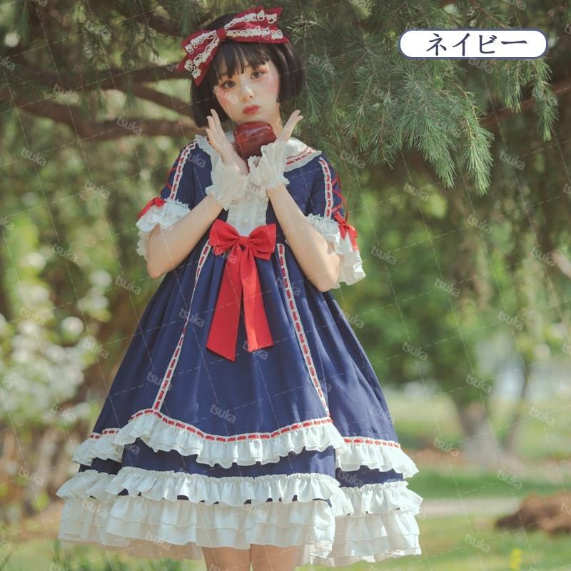 ロリータ ワンピース 半袖 ドレス 白雪姫風 姫ロリ ミニ丈 可愛い 豪華 