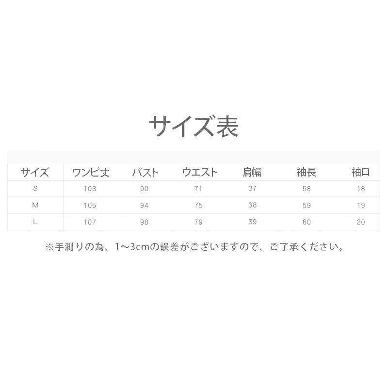 ワンピース 長袖 ドレス クラシック系 クラロリ Lolita姫 可愛い 華麗 エレガント 豪華 レディース ゴスロリ お姫様 パーティー ゆめかわいい 優雅 リボン_3