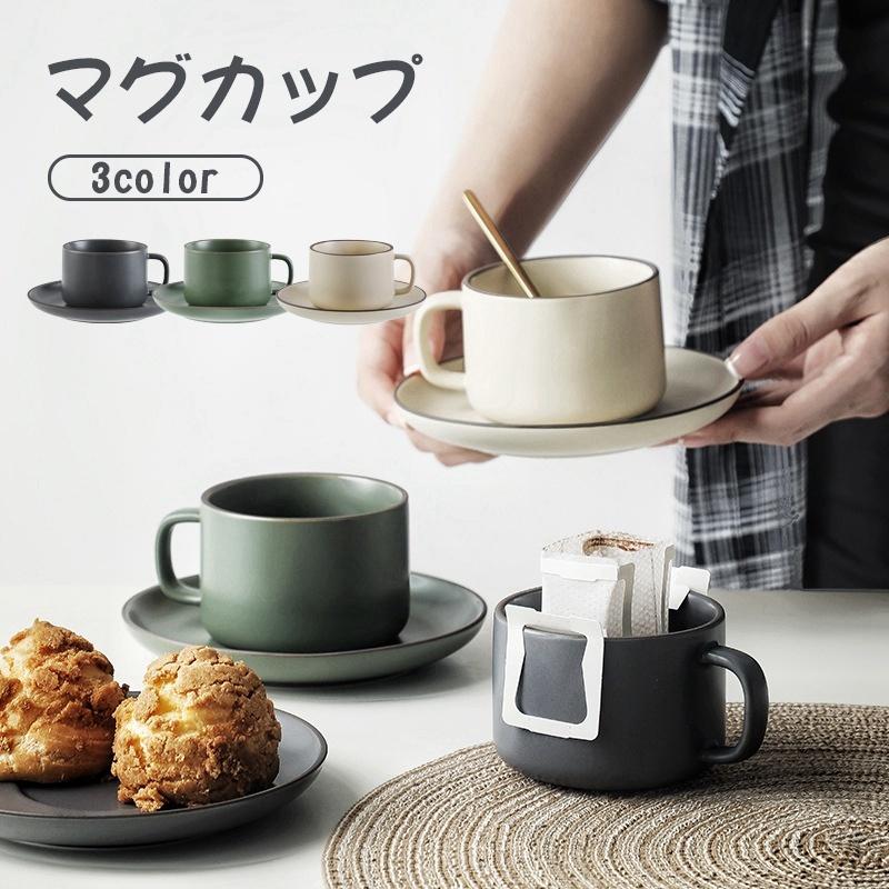 マグカップ 結婚祝い プレゼント おしゃれ ティーカップ 磁器 コーヒー