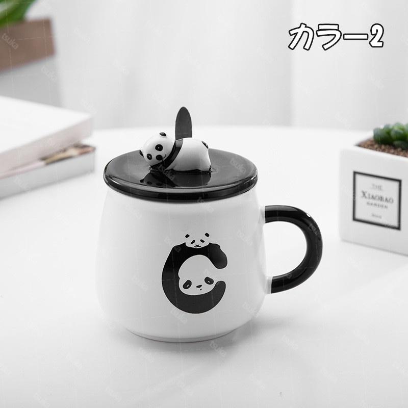 パンダ マグカップ 蓋付き 可愛いパンダ 450ml かわいい おしゃれ 陶器