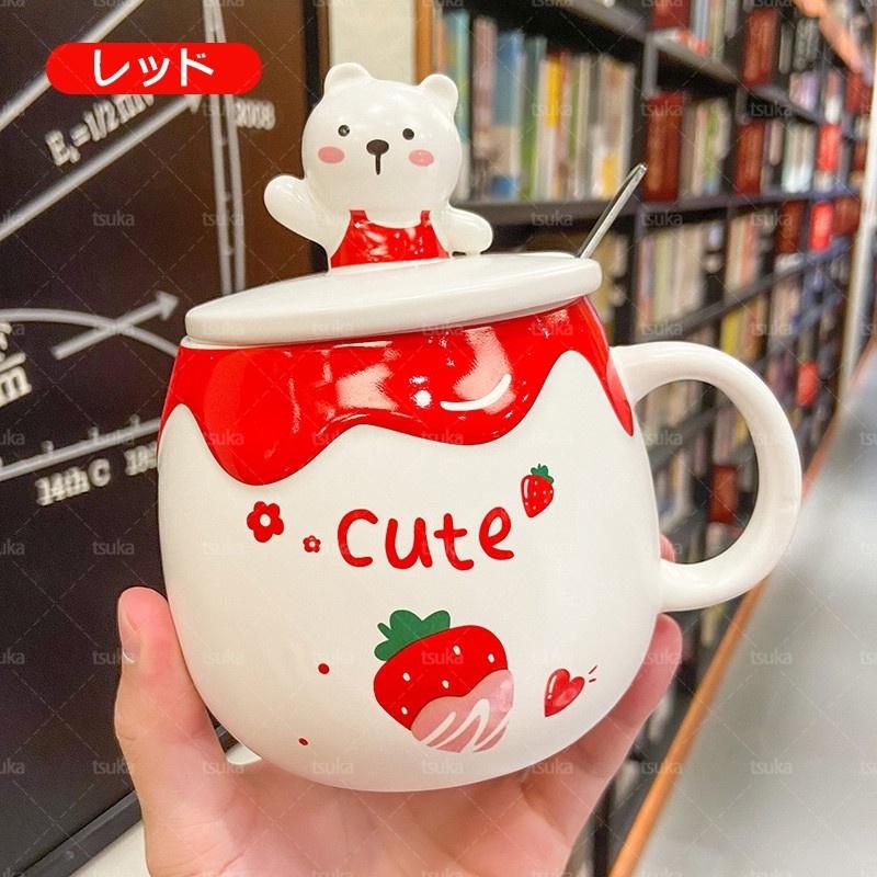 可愛い マグカップ 蓋付き 大きい 600ml かわいいクマ コーヒーカップ