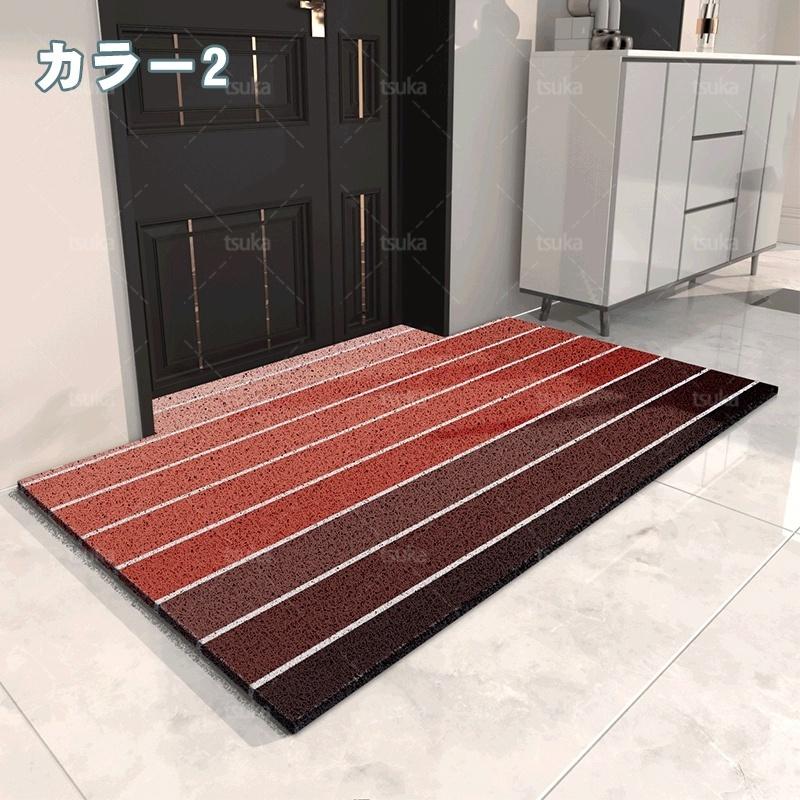 屋外用ドアマット カット可能 フロアマット 玄関マット 屋外 屋外用 泥