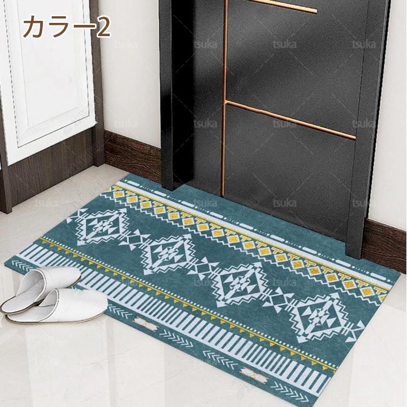 玄関マット 室内 おしゃれ かわいい 玄関 マット モダン 北欧 屋内 リビング 洗面所 洗える 丸洗い 薄型 ずれない 滑り止め オフィス ...