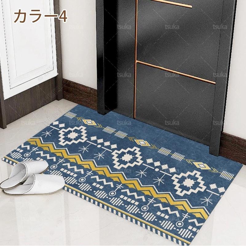 玄関マット 室内 おしゃれ かわいい 玄関 マット モダン 北欧 屋内 リビング 洗面所 洗える 丸洗い 薄型 ずれない 滑り止め オフィス ...