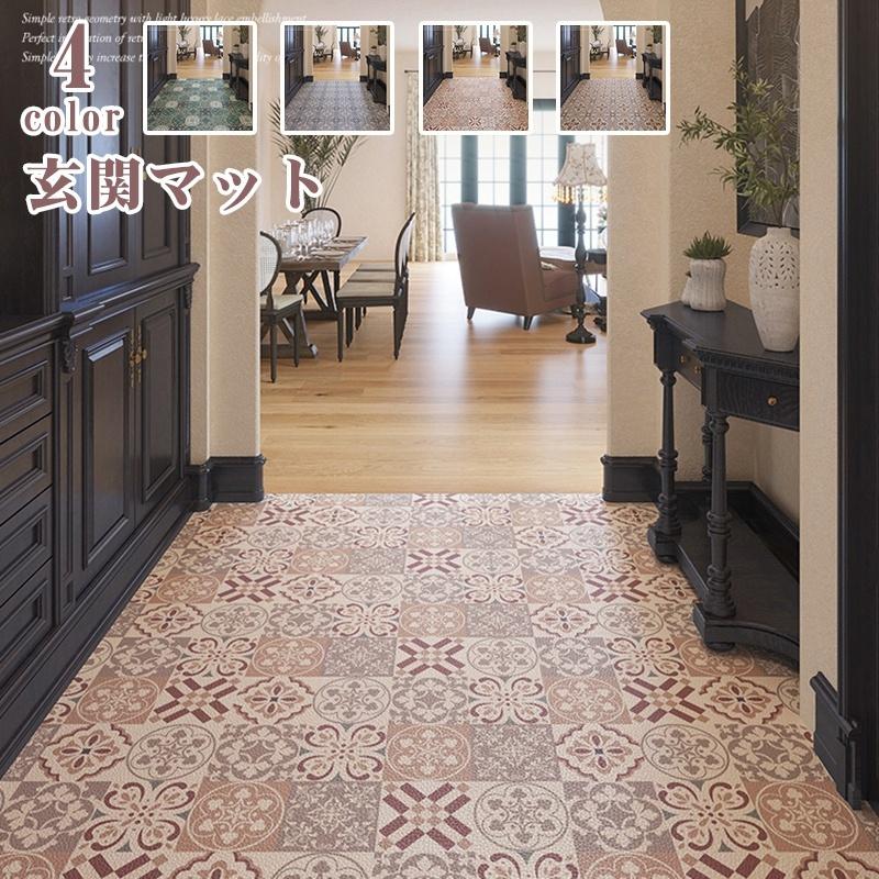 玄関マット 泥落とし 屋外 屋内 北欧風 おしゃれ モダン フロアマット ドアマット 大判 防水 カット可能 大きいサイズ 滑り止め やわらか ベランダ 玄関 室外 Xfl 8uk Dt376 塚本ストア 通販 Yahoo ショッピング