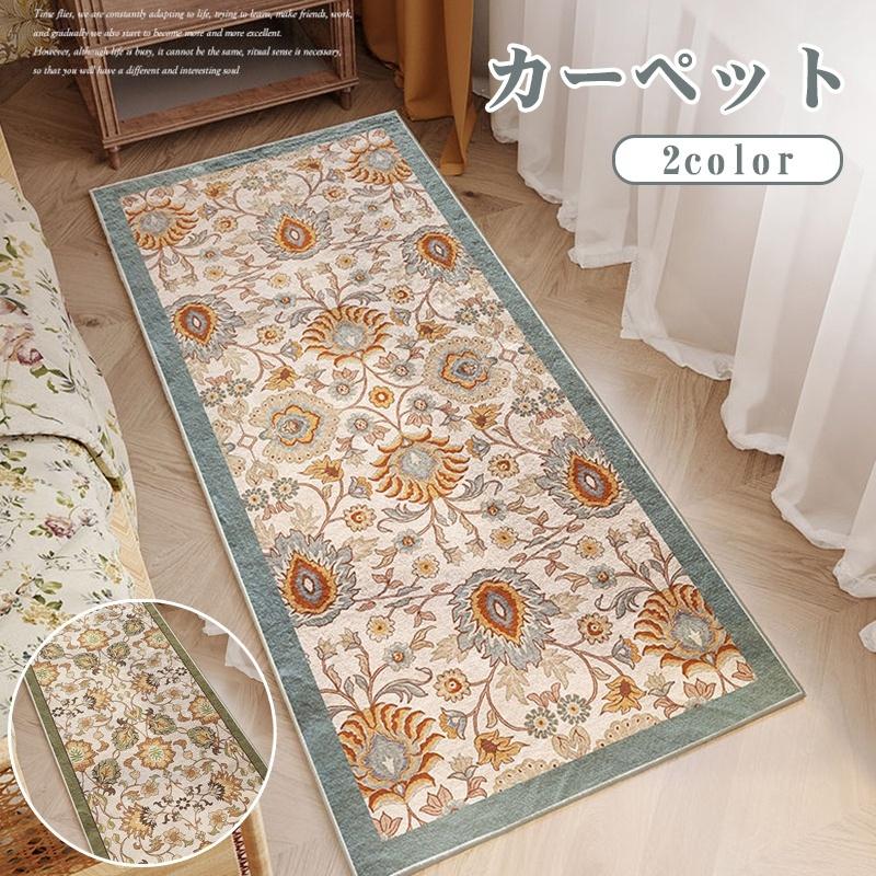 ペルシャ絨毯 ギャッベ 新品 90x65 cm Persia Gabbeh ペルシャ絨毯【No