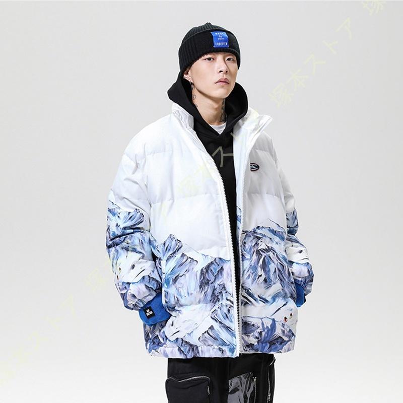 コンビニ受取対応商品 中綿ジャケット 軽登山 アウトドア 防寒 防風 軽量 羽毛 ダウンコート ライトダウン メンズ ダウンジャケット 暖かい メンズ ミリタリージャケット メンズ ダウンコート サイズ S Wp Polestarcalendars Com