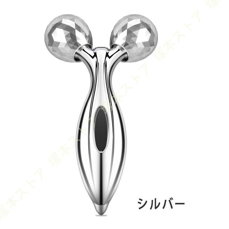 美顔ローラー フェイスローラー ems フェイスマッサージ リフトアップ