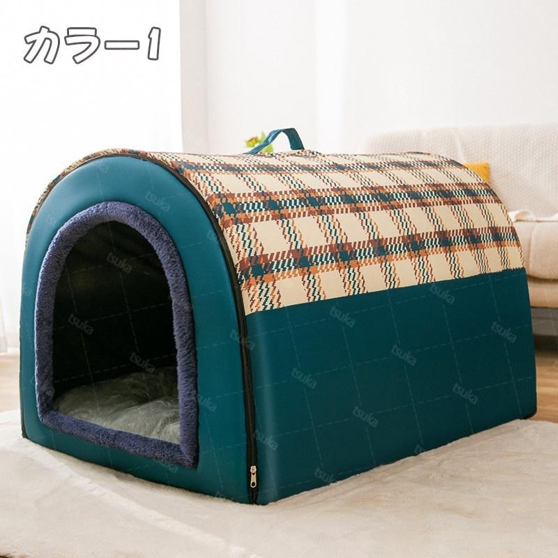 ペットハウス ペットベット Ｓ 犬猫用 犬小屋 小型犬 中型犬 大型犬 ドーム型 ペットベッド ペットハウス ベッド ドーム型 犬小屋 犬ハウス 犬