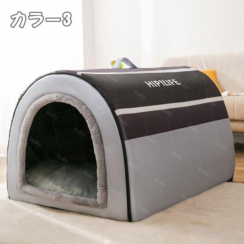 ペットベッド ペットハウス ベッド ドーム型 犬小屋 犬ハウス 犬 ペットベッド ペットハウス ベッド ドーム型 犬小屋 犬ハウス 犬
