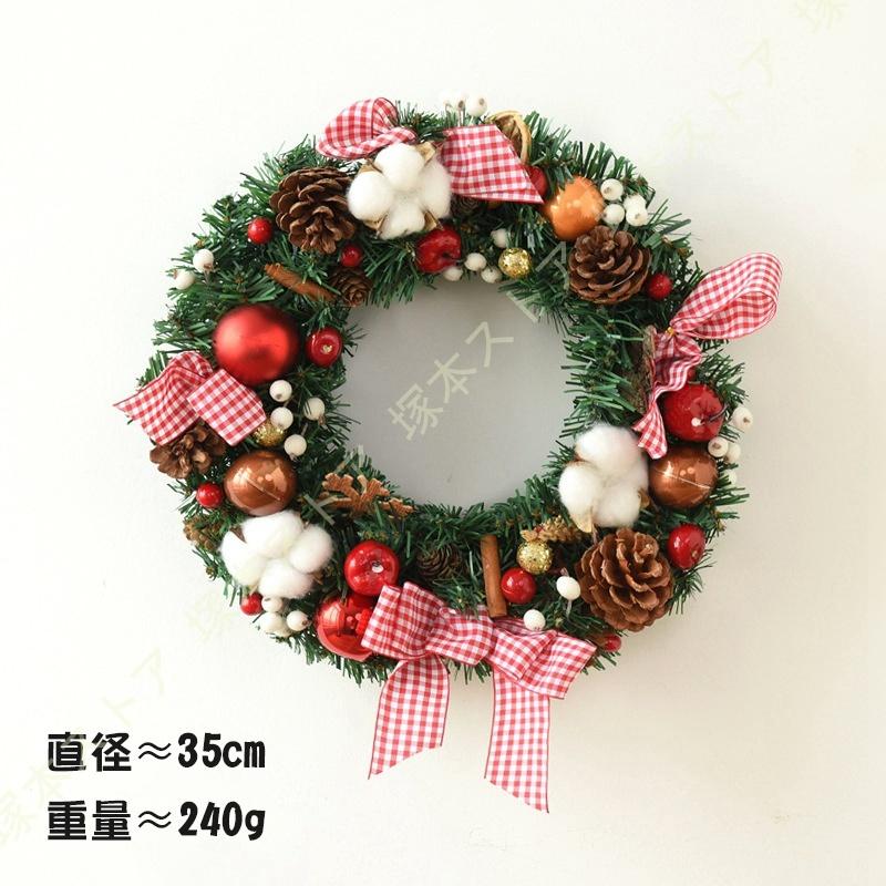 クリスマス リース 玄関 北欧 おしゃれ ナチュラル 特大 コットン ギフト お歳暮 大きい 玄関 リースクリスマスプレゼント 店舗 装飾 ディスプレイ Xfl 8uk Wth030 塚本ストア 通販 Yahoo ショッピング