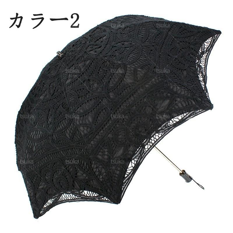 日傘 女優日傘 折りたたみ 完全遮光 uvカット レース 刺繍 遮光 遮熱 紫外線対策 日焼け防止 花嫁 結婚式 撮影傘 婦人傘 日傘 折りたたみ 携帯便利 紫外線対策の画像