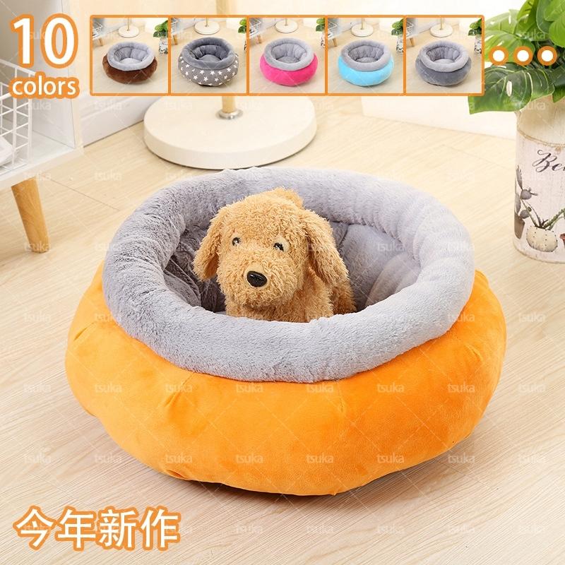 猫 ベッド 春 通年 あったか おしゃれ 犬 冬 暖かい ねこ 素敵でユニークな クッション 肌触りよい 丸型 防寒 ふわふわ 猫用 丸洗い 星型 ペットベッド 犬用
