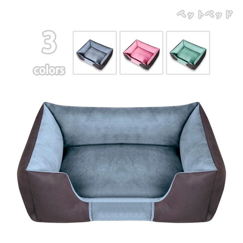 犬 ベッド オールシーズン ペットベッド 犬 中型犬 洗える おしゃれ 犬用ベッド ふわふわ 高級 シニア犬 取り外し可能 ペットベッド ソファー おすすめ 成犬 Xo9 Y6e 1xv4 塚本ストア 通販 Yahoo ショッピング
