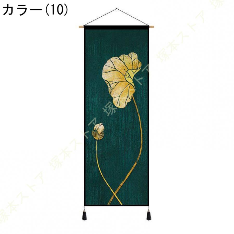 掛け軸 タペストリー 縦長 縦型 かけじく 床の間 掛け物 お正月