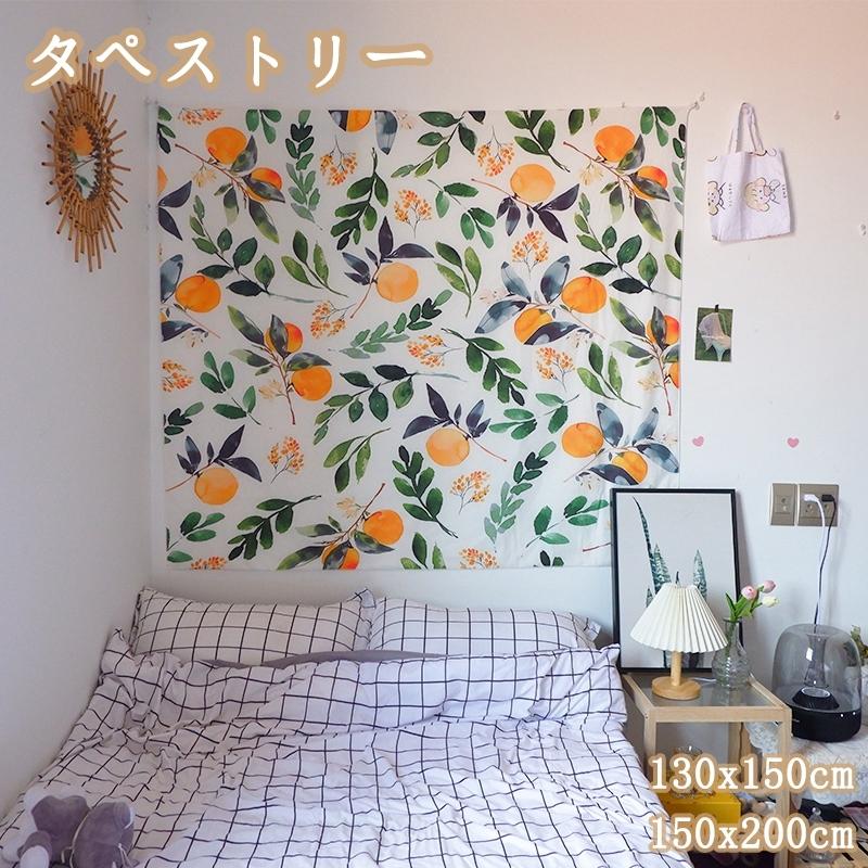 タペストリー 自然 大判 熱帯植物 葉 緑色植物 壁掛け おしゃれ 熱帯 ヤシの木 花柄 北欧 インテリア 装飾用品 部屋飾り 寝室の装飾 多機能 カーテン 部屋 窓 Xqf q Qnsrj 塚本ストア 通販 Yahoo ショッピング