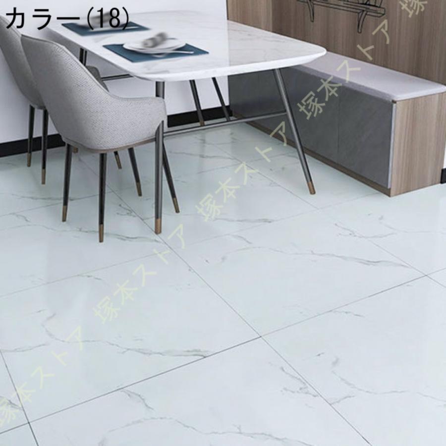 大理石 フロアタイル 高品質 フロアタイル 大理石調 大判 10枚組 貼るだけ 床シート 防水 防汚 耐久