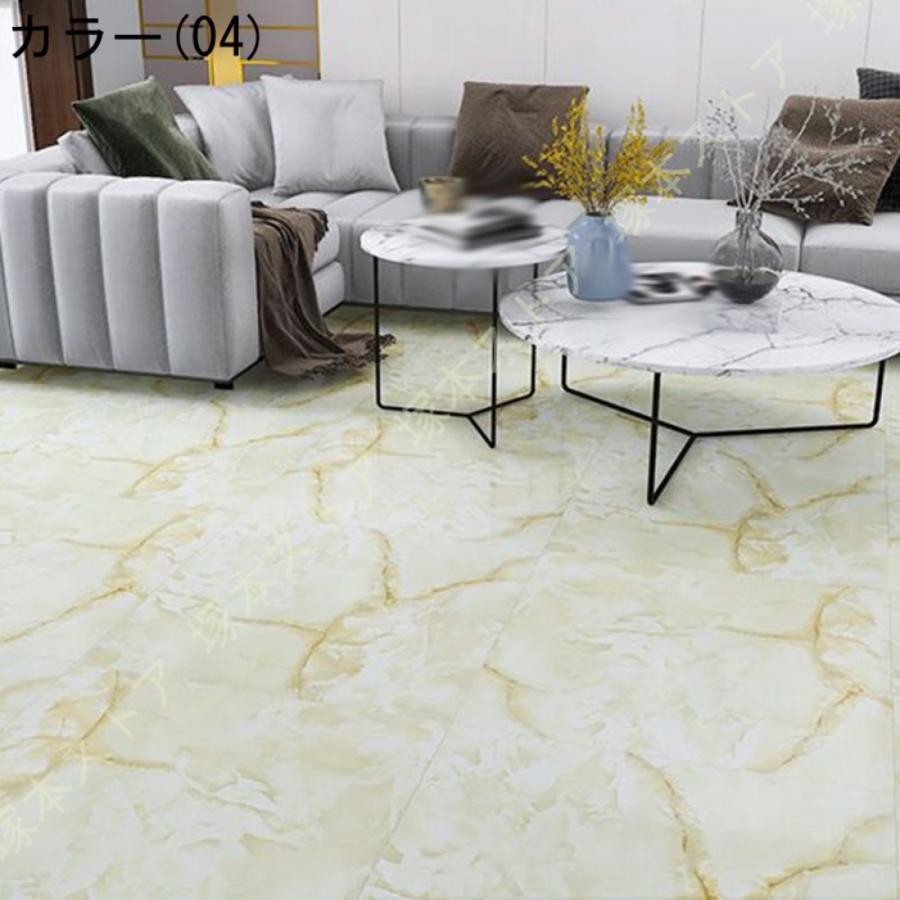 フロアタイル 大理石調 大判 10枚組 貼るだけ 床シート 防水 防汚 耐久