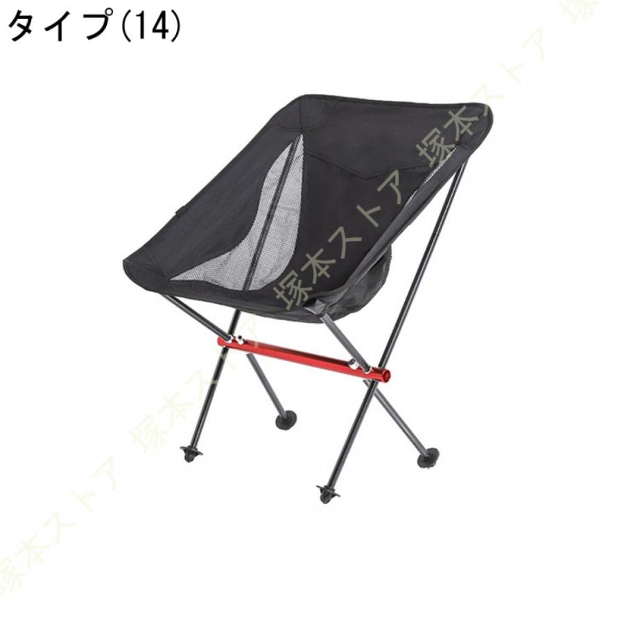 アウトドアチェア キャンプ椅子 キャンプチェア 軽量 折りたたみ椅子 アウトドア チェア コンパクト キャンプ 椅子 携帯 イス ウルトラライトフィットチェア｜tsuka｜06